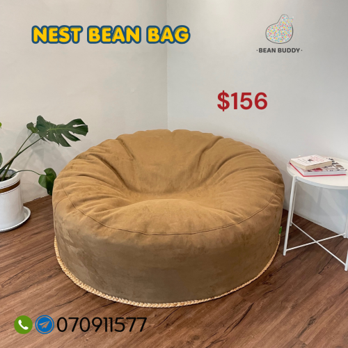 Nest Bean Bag សាឡុងអង្គុយគ្រាប់ស្នោ​