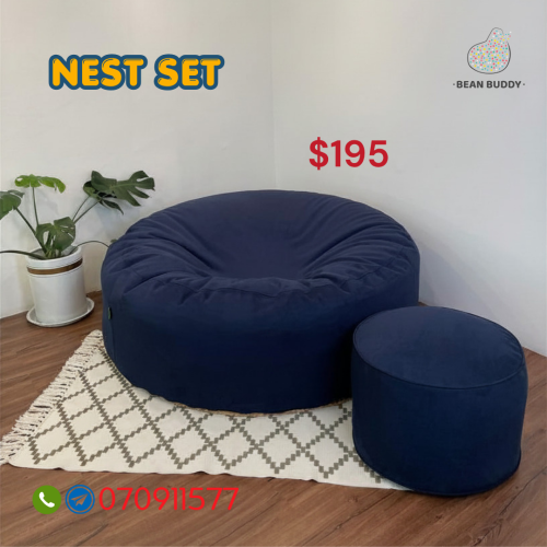 Nest Bean Bag សាឡុងអង្គុយគ្រាប់ស្នោ​