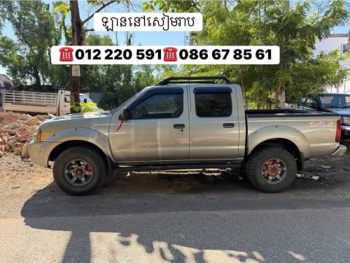 Nisan frontier 03-LPGហ្គាស់