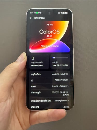 Oppo A6 Pro