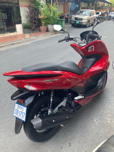 Pcx 015 មានកាត