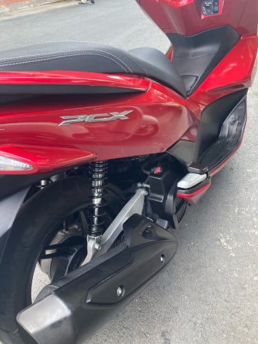 Pcx 015 មានកាត