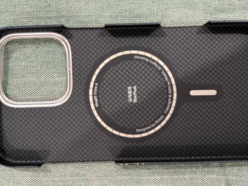 Pitaka case