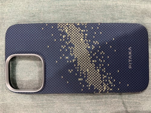 Pitaka case