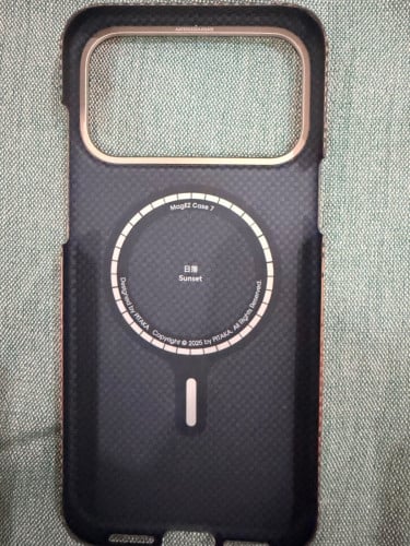 Pitaka case for iPhone 17pro Max