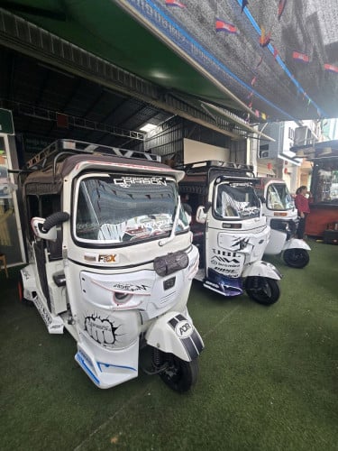 Re2024លក់
