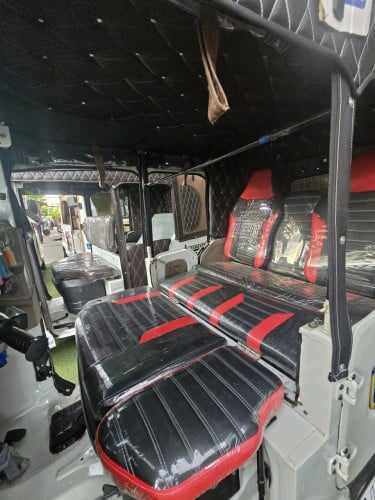 Re2024លក់