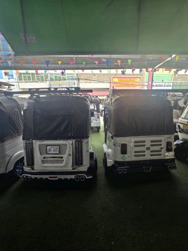 Re2024លក់