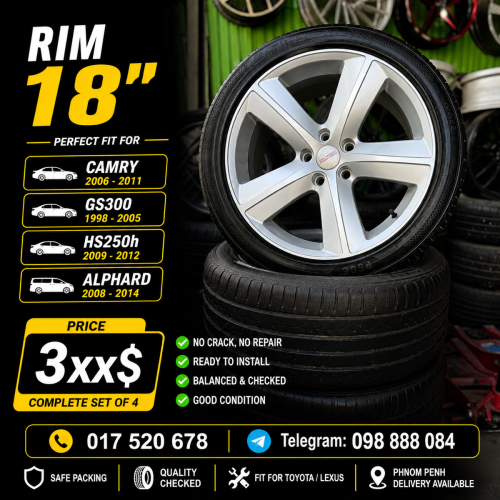 Rim18 ស្ព័រ ទាំងសំបក Toyota/Lexus