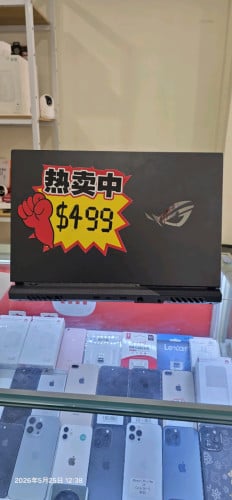 ROG G713  16+256GB screen 17.3"