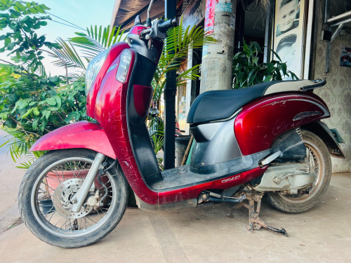Scoopy 013 សំនុំ