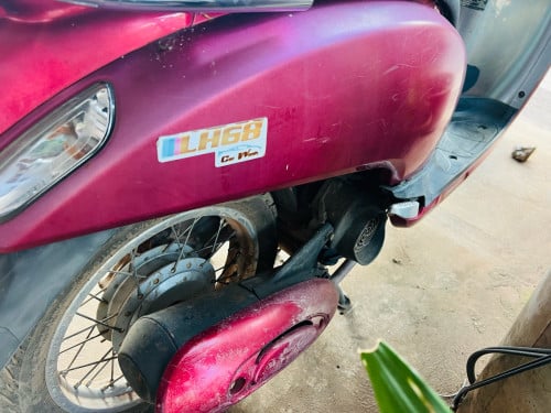 Scoopy 013 សំនុំ