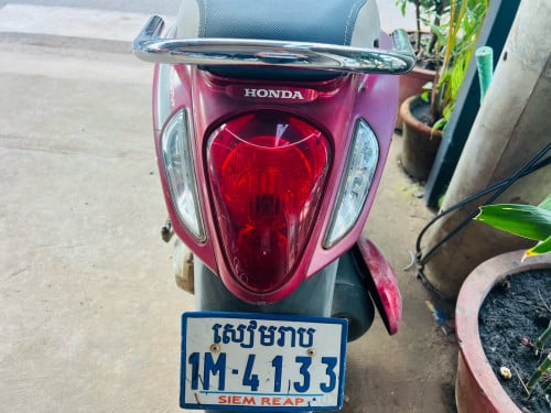 Scoopy 013 សំនុំ