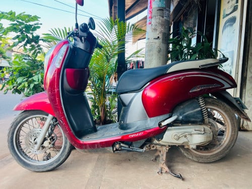 Scoopy 013 សំនុំ