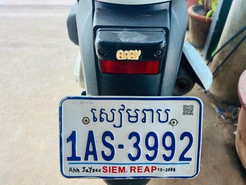 Scoopy 2024 smart key ស្អាត