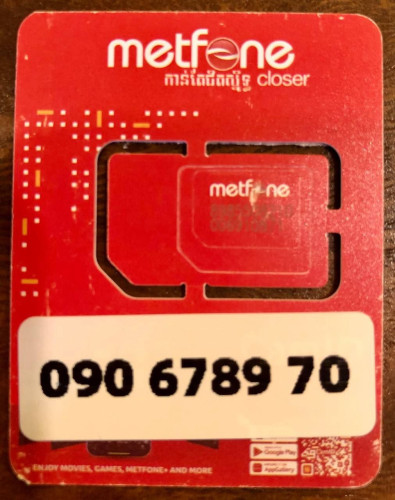 Special Number
