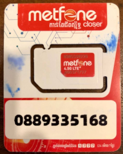 Special Number