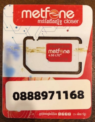 Special Number