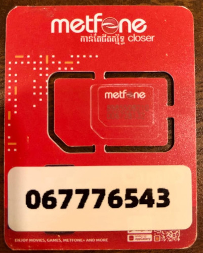 Special Number