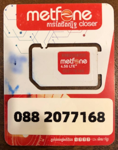 Special Number