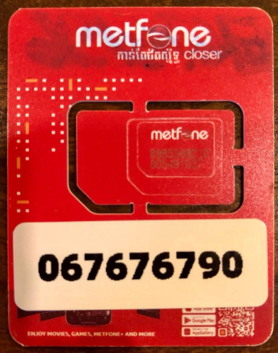 Special Number