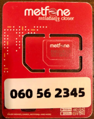 Special Number