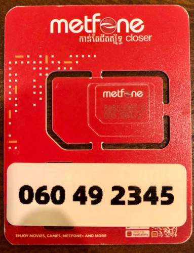 Special Number