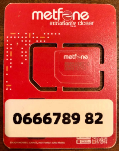 Special Number