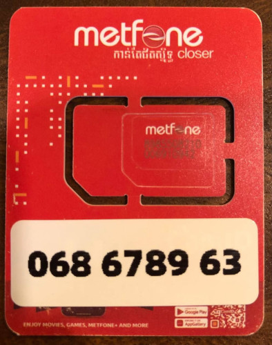 Special Number