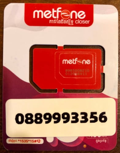 Special Number