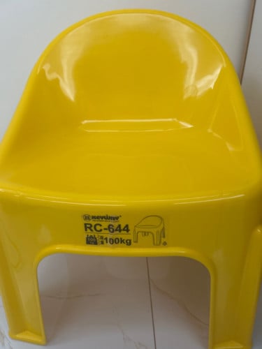 Sturdy Yellow Plastic Chair (RC-