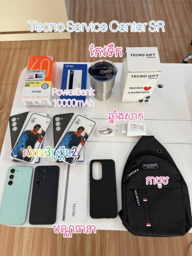 Tecno Spark 40Pro