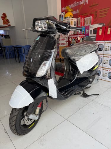 Vespa S125 2026