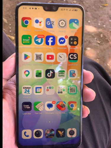 vivo