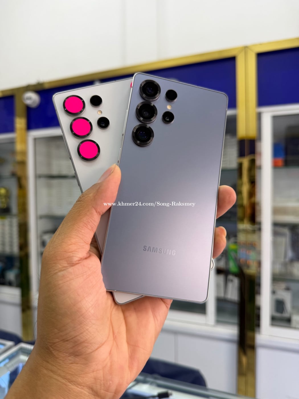 S25ultra ក្រុមហ៊ុន 99% 512G