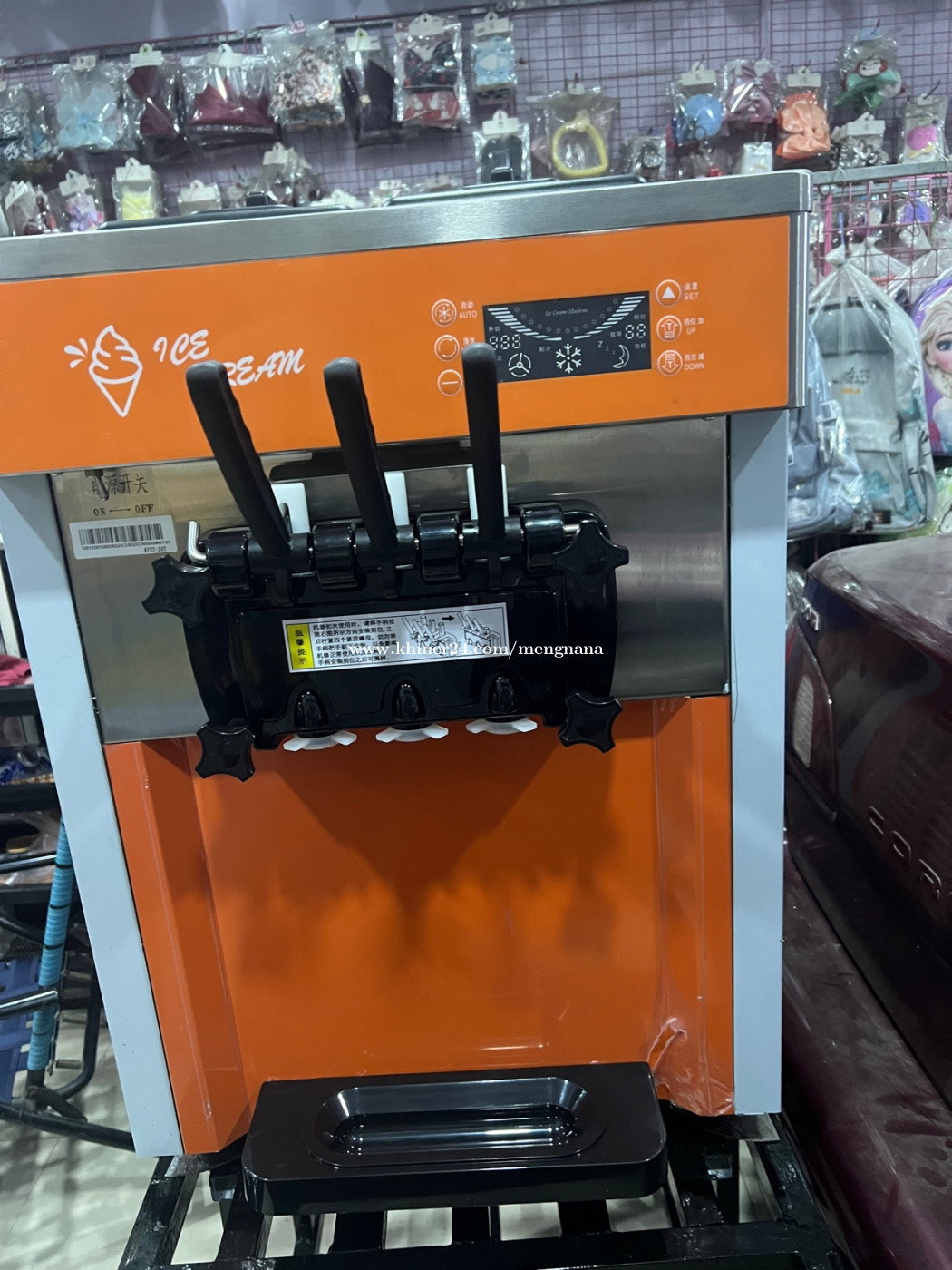 Sale ice cream machine price $650.00 in Olympic, Boeng Keng Kang, Phnom ...