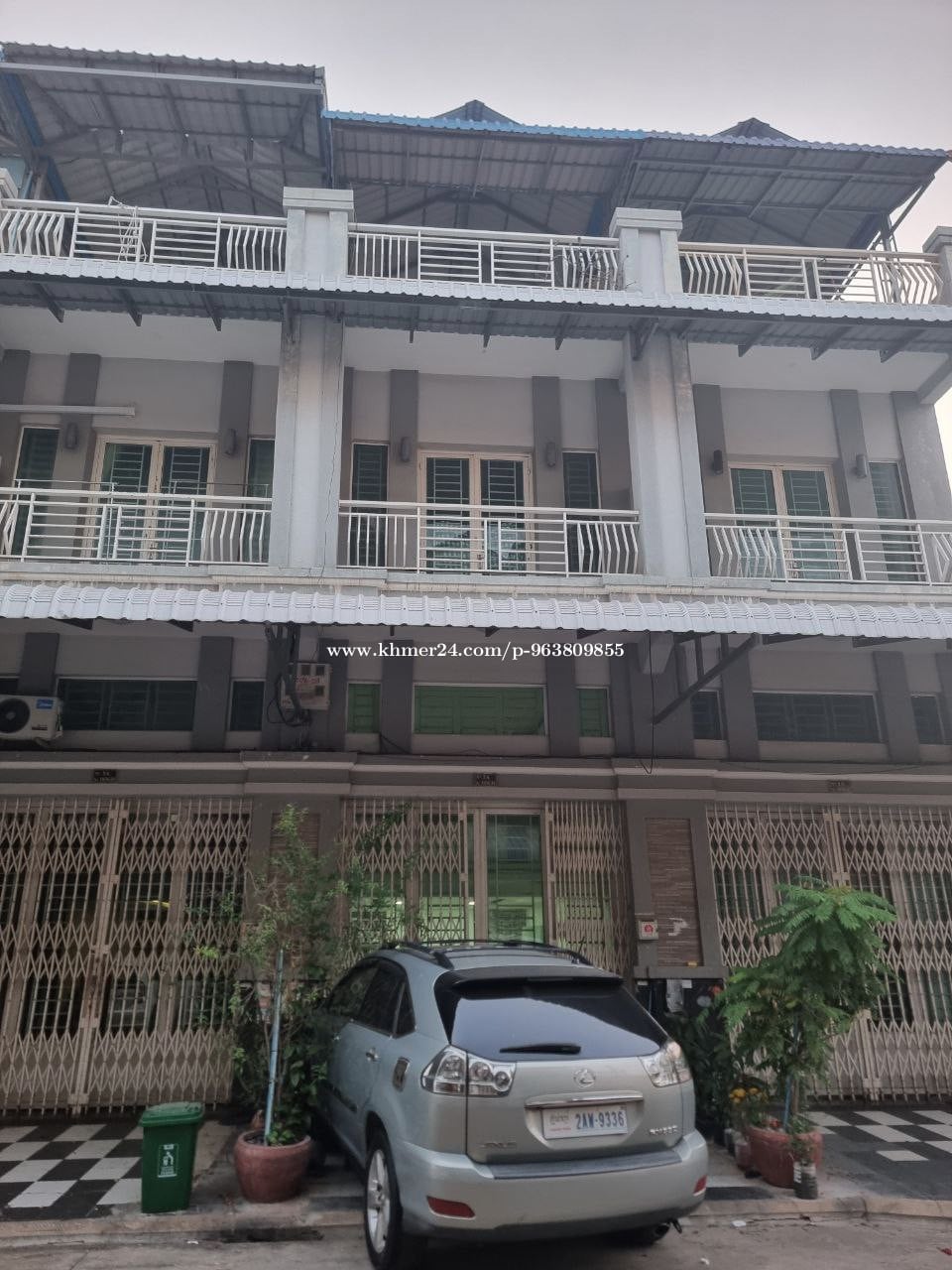 ផ្ទះលក់បន្ទាន់ ទីតាំងកណ្តាលក្រុង