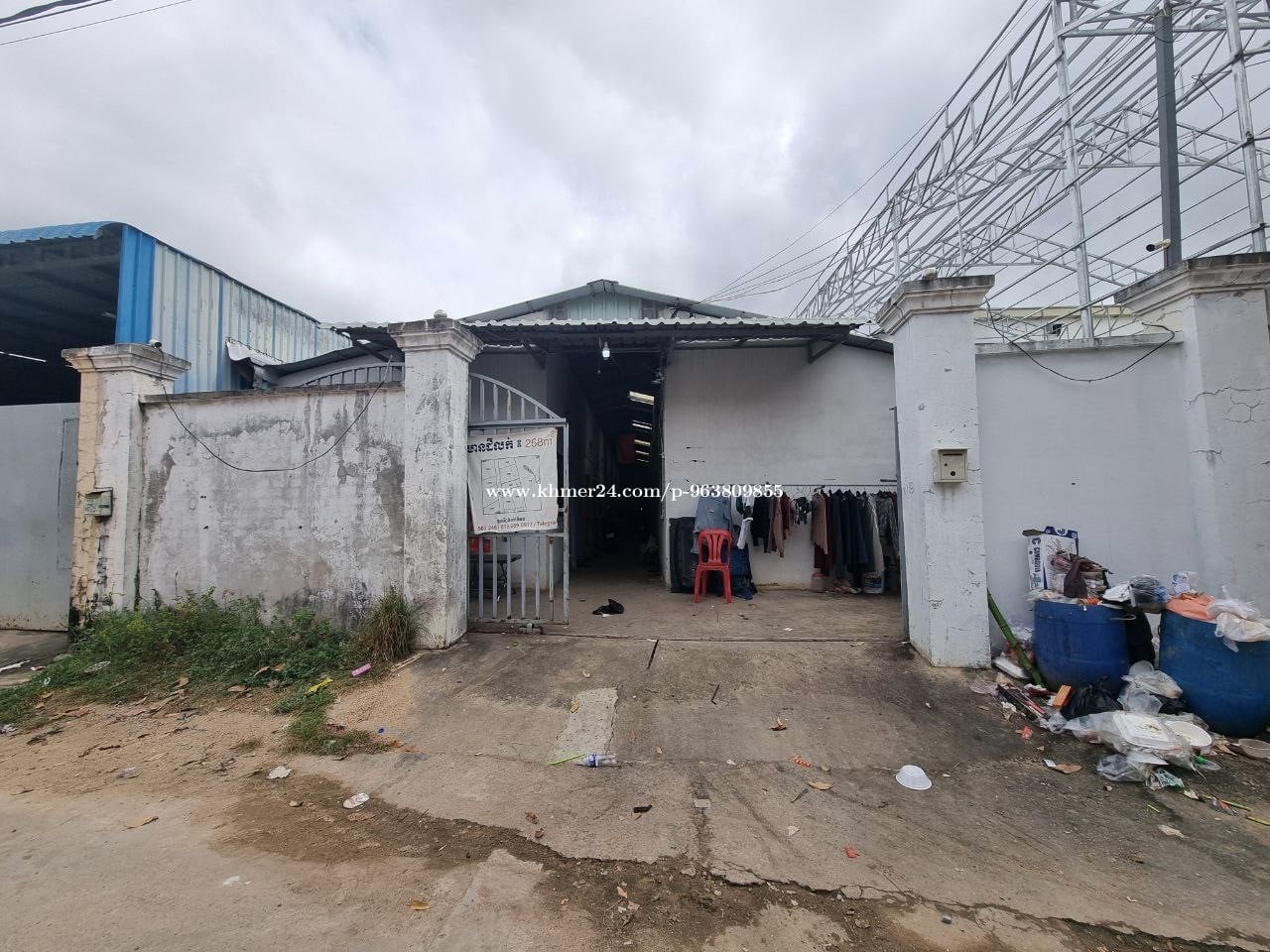 ផ្ទះបន្ទប់ជួលលក់បន្ទាន់