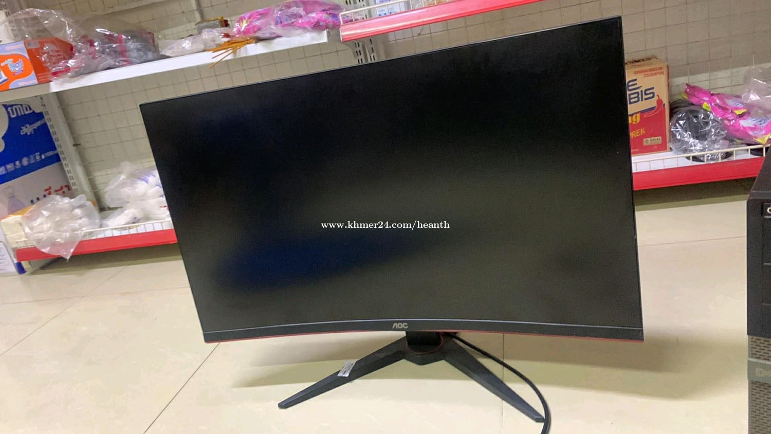AOC monitor G2 Gaming 32inch