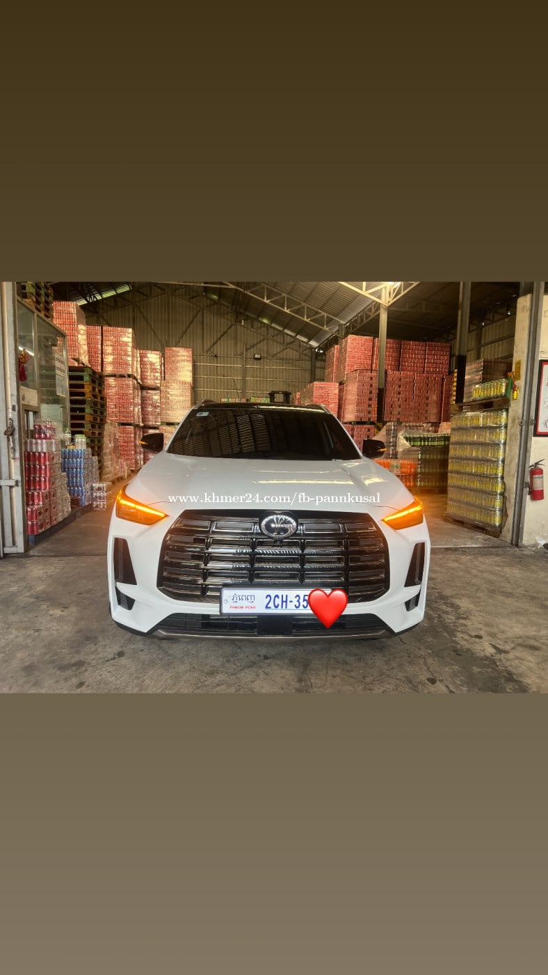 Car For Rent GS4 Max 2025