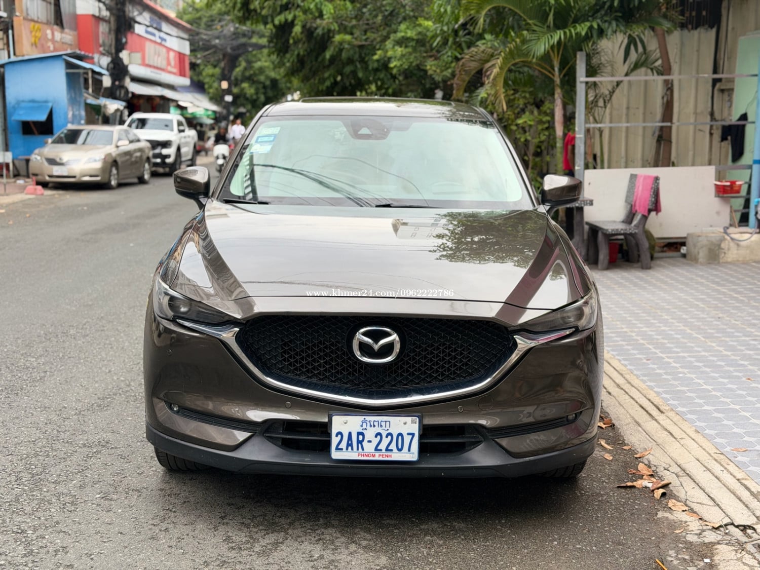Car For Sale