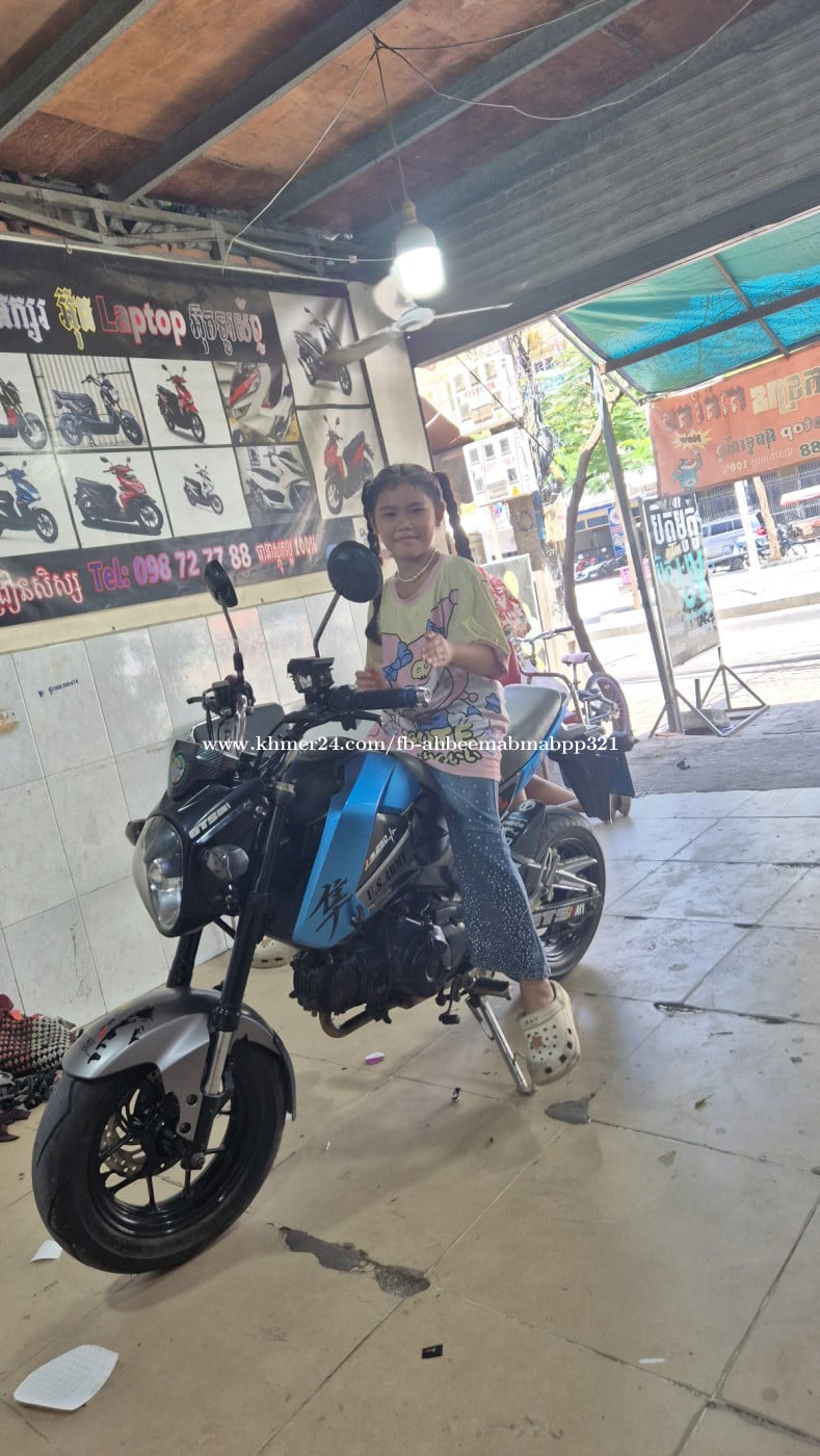 honda MSXមានកាត់