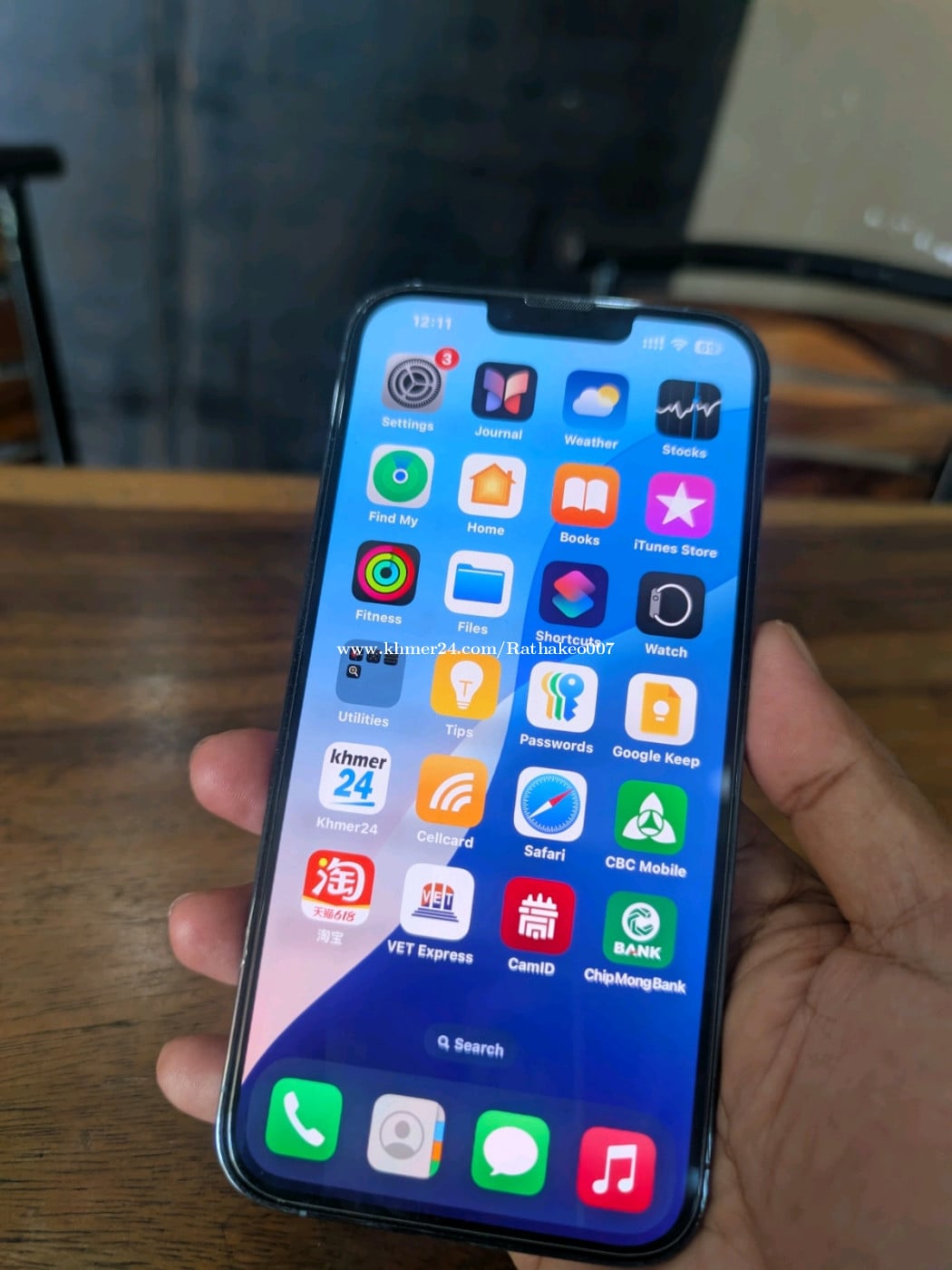 Iphone 13 pro max ID ប្រើបាន ស៊ីនទាំងអស់