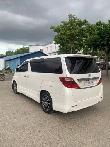 លក់ប្រញាប់