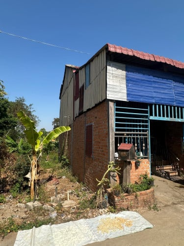 ដីផ្ទះលក់បន្ទាន់