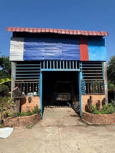 ដីផ្ទះលក់បន្ទាន់