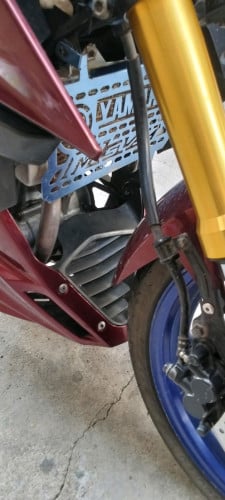 សម្រាប់លក់