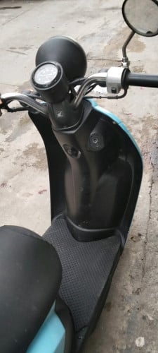 សម្រាប់លក់