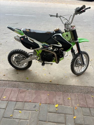 នៅថ្មី