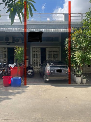 ផ្ទះលក់បន្ទាន់
